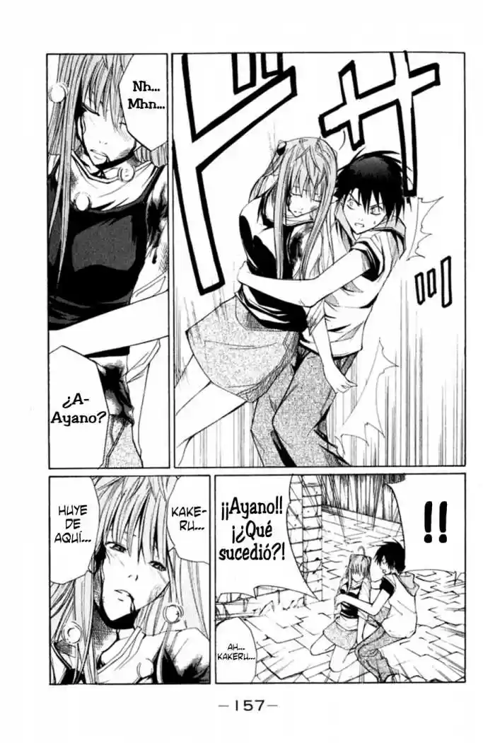 Psycho Busters capítulo 3, página 31