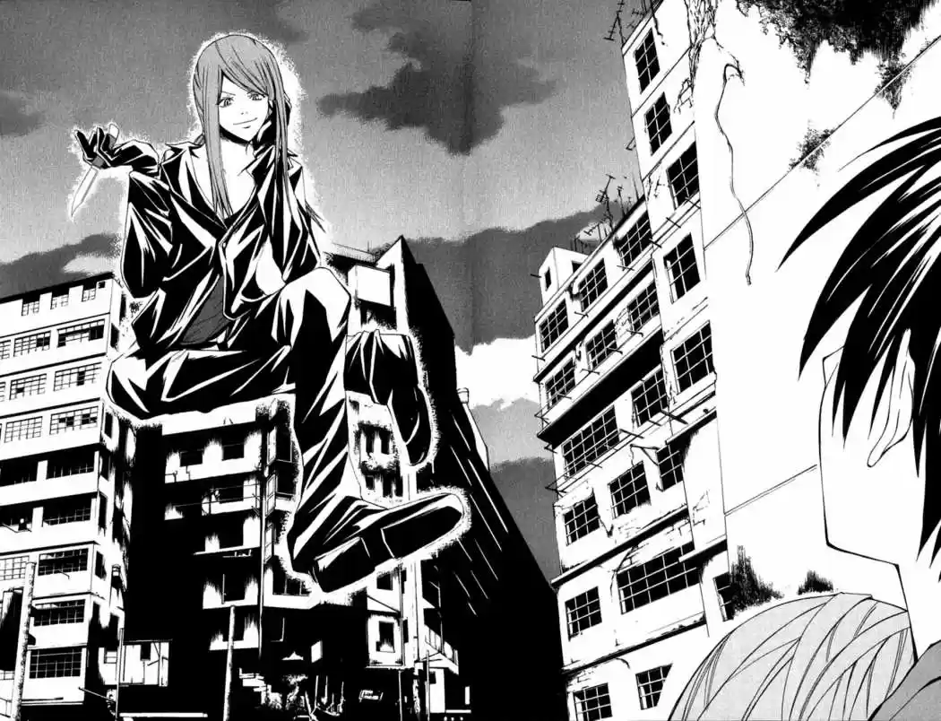 Psycho Busters capítulo 3, página 32