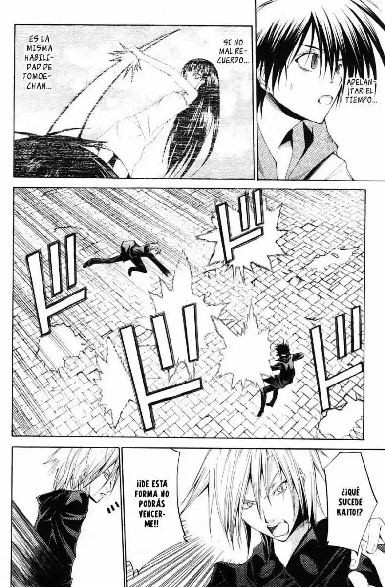 Psycho Busters capítulo 30, página 13