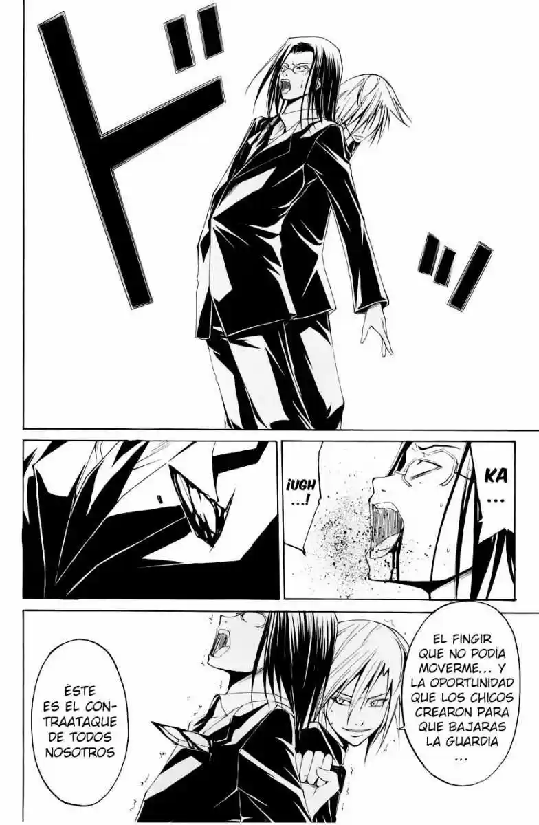 Psycho Busters capítulo 31, página 9