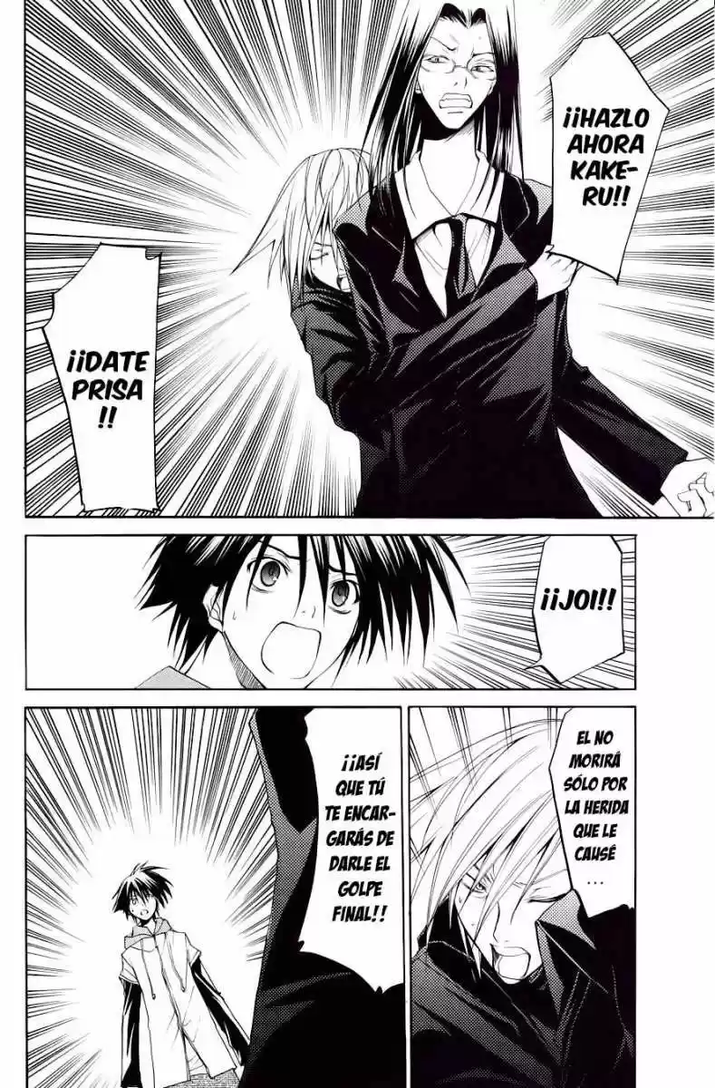 Psycho Busters capítulo 31, página 11