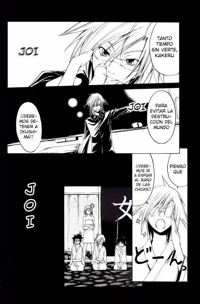 Psycho Busters capítulo 31, página 13