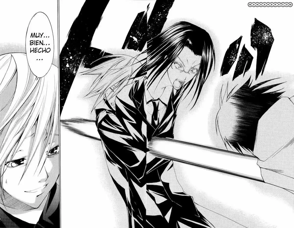 Psycho Busters capítulo 31, página 17