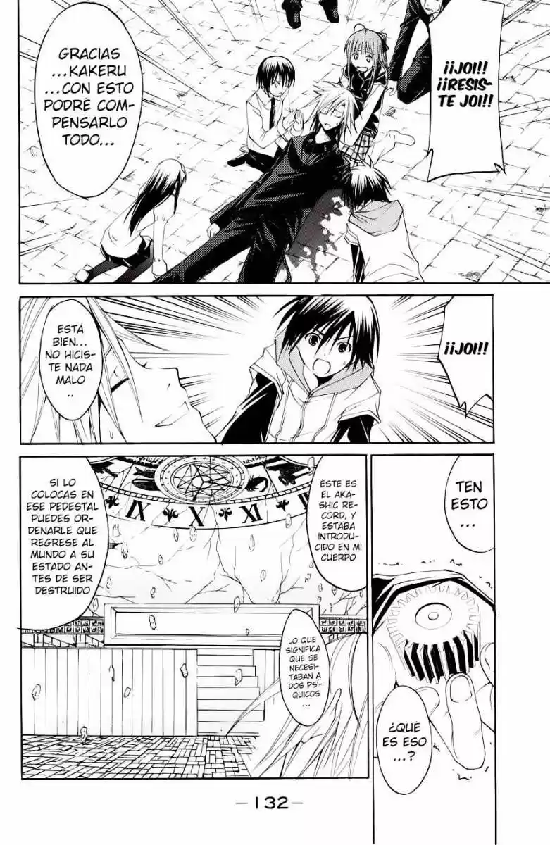 Psycho Busters capítulo 31, página 20