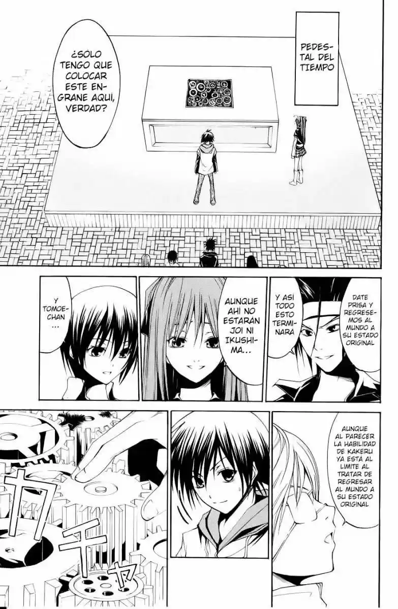 Psycho Busters capítulo 31, página 23