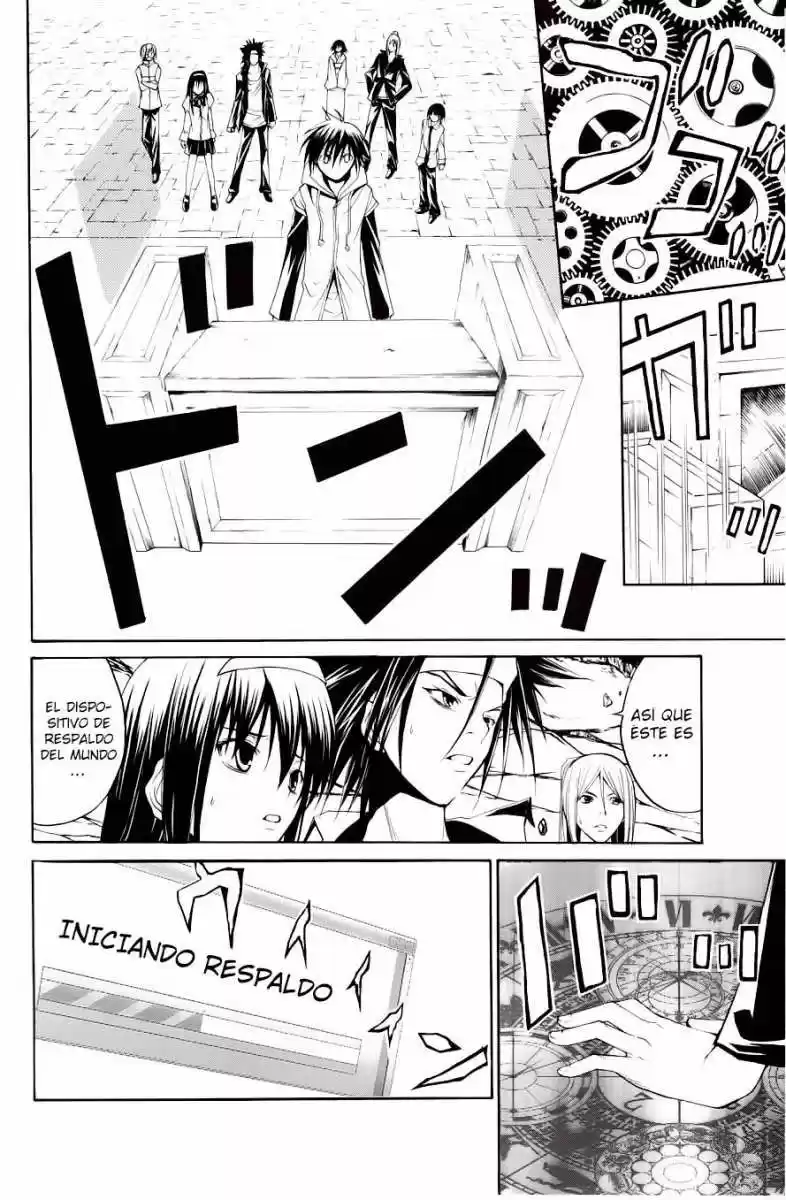 Psycho Busters capítulo 31, página 24