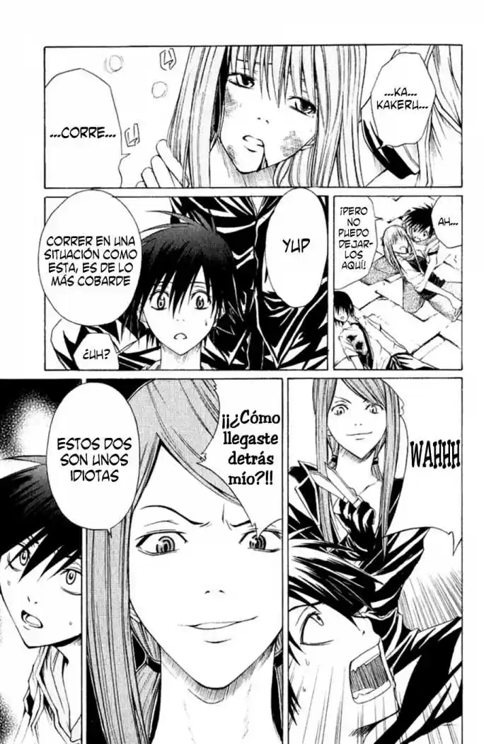 Psycho Busters capítulo 4, página 4