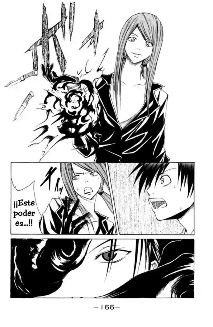 Psycho Busters capítulo 4, página 5