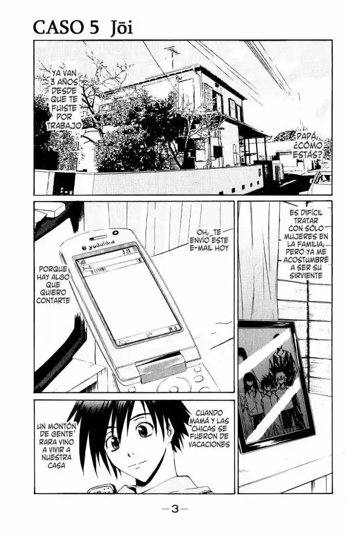 Psycho Busters capítulo 5, página 1