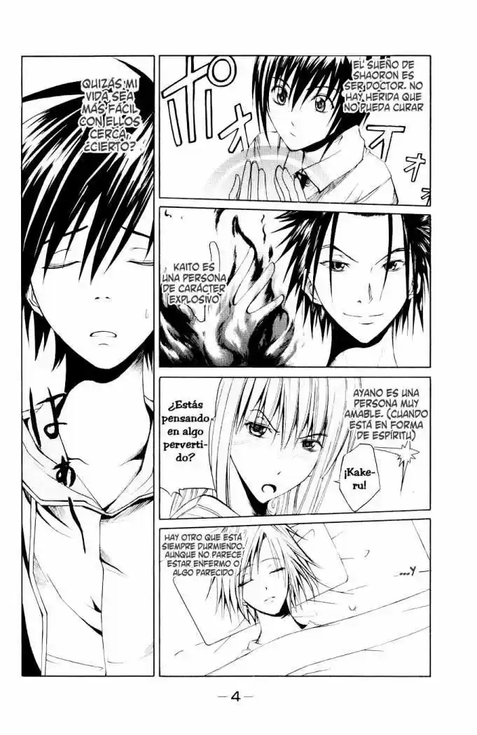 Psycho Busters capítulo 5, página 2