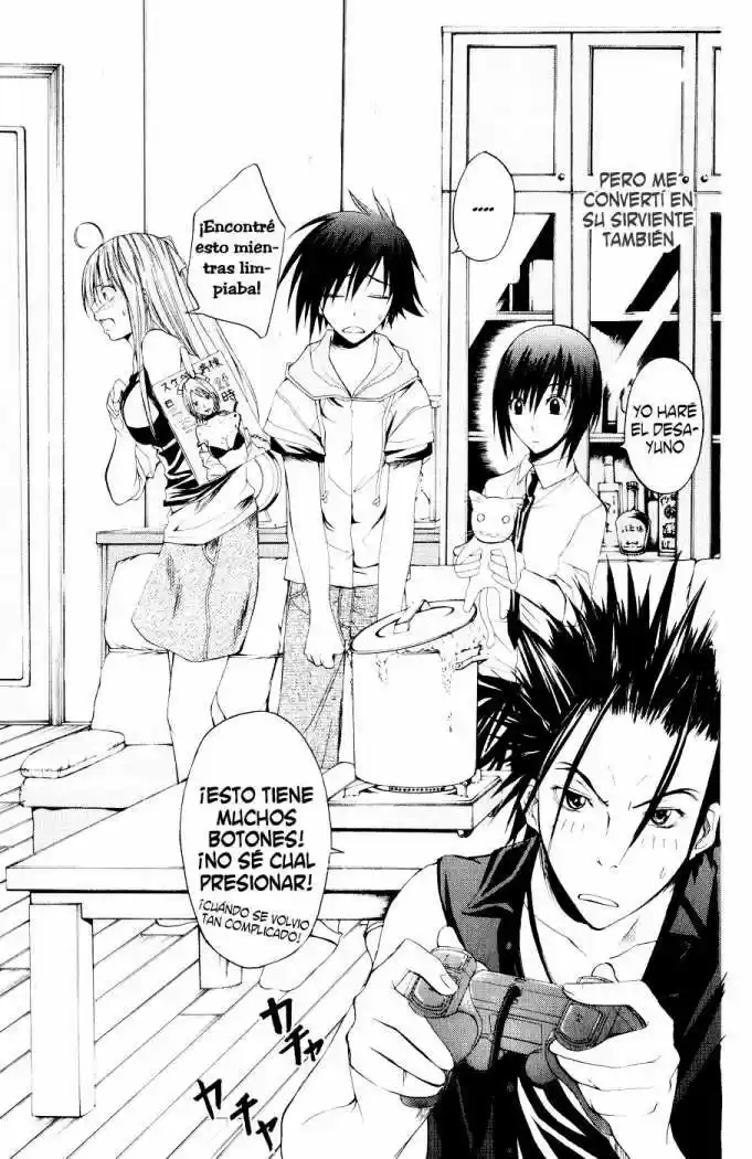 Psycho Busters capítulo 5, página 3