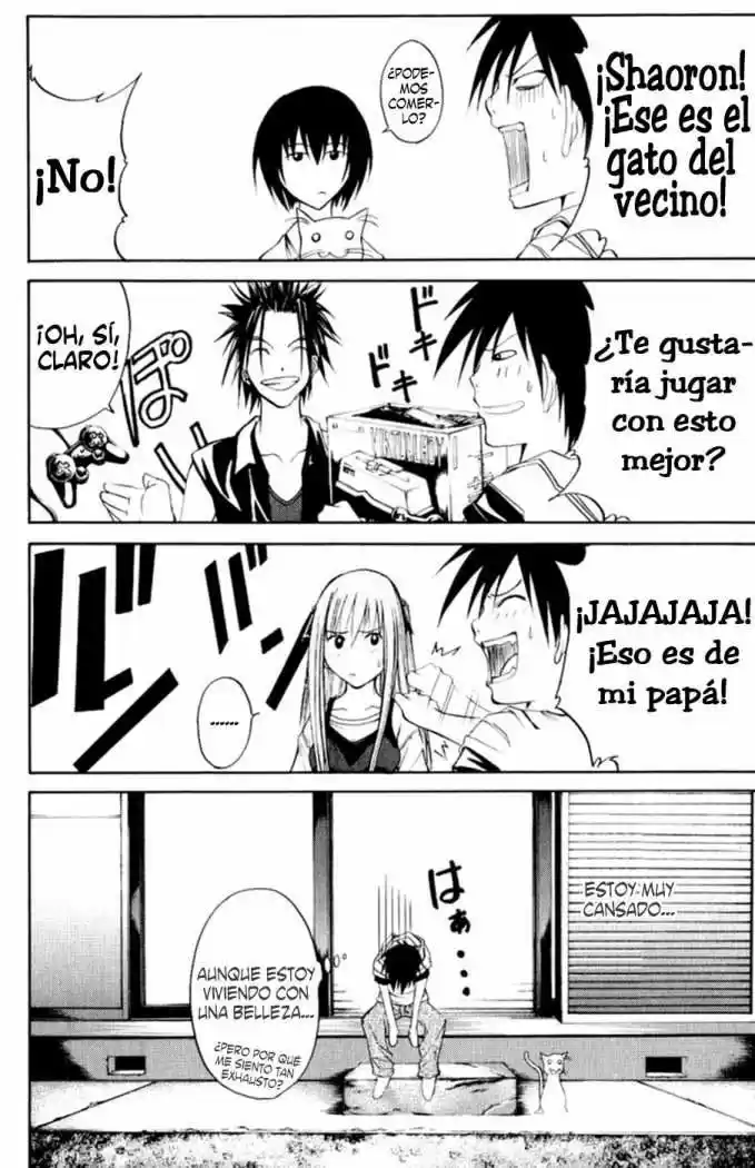 Psycho Busters capítulo 5, página 4