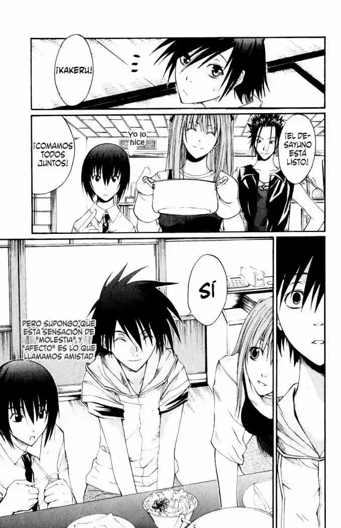 Psycho Busters capítulo 5, página 5