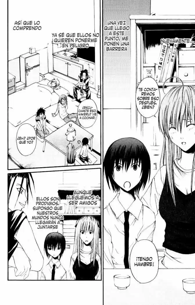 Psycho Busters capítulo 5, página 12