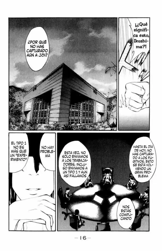 Psycho Busters capítulo 5, página 14