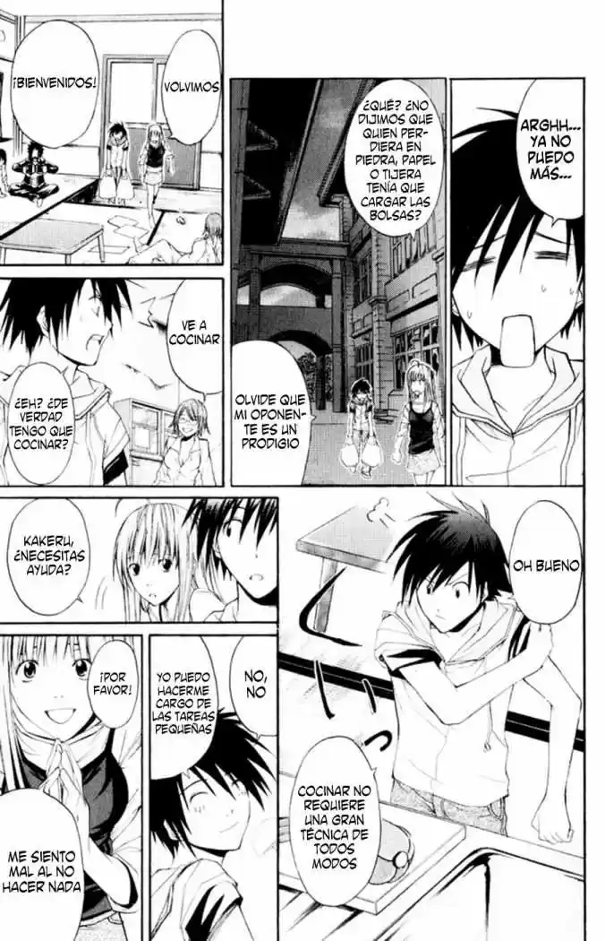 Psycho Busters capítulo 5, página 19