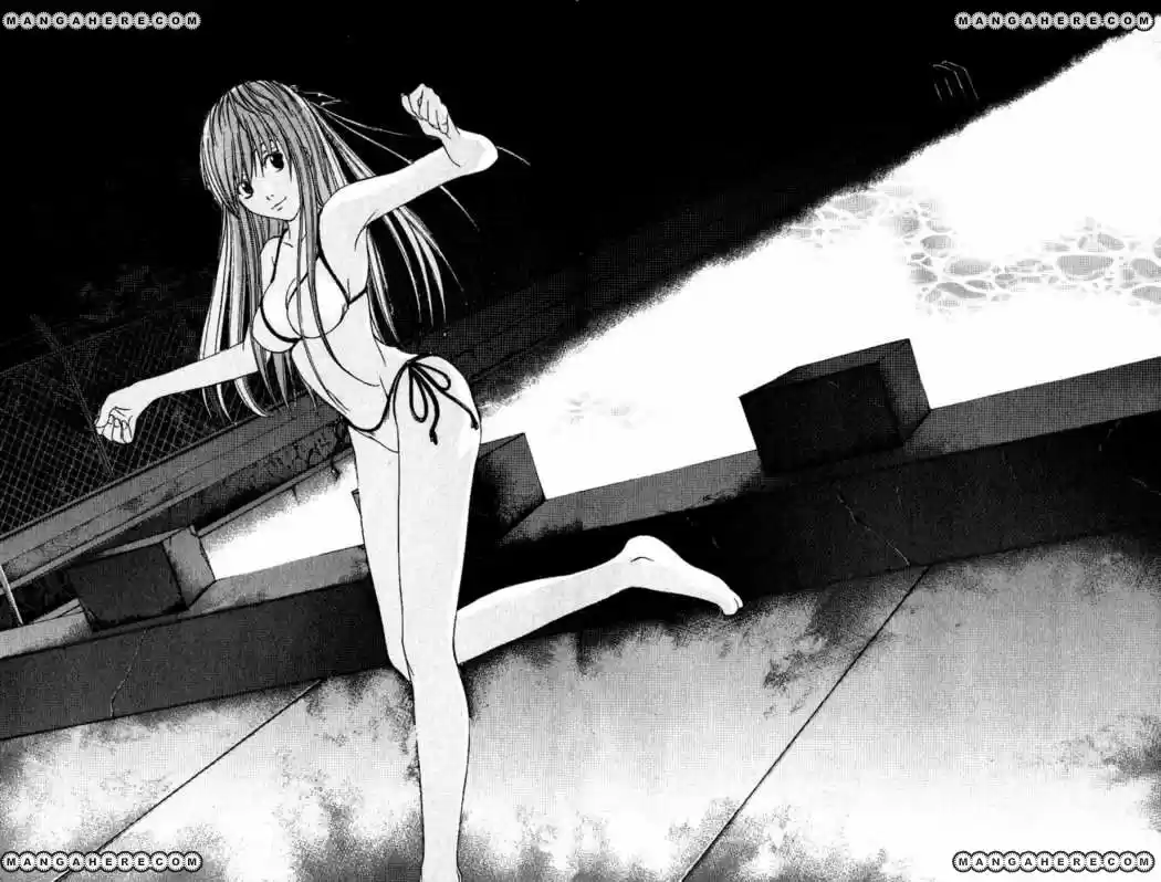 Psycho Busters capítulo 5, página 24