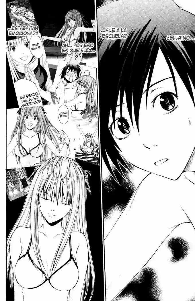 Psycho Busters capítulo 5, página 31