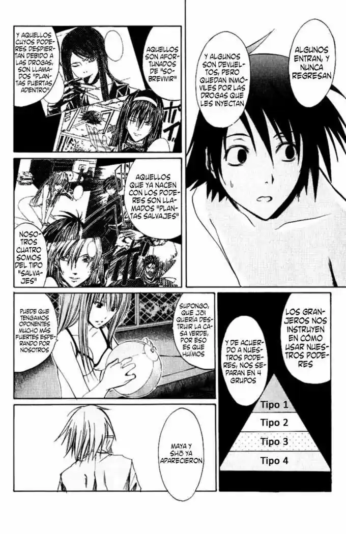 Psycho Busters capítulo 5, página 33