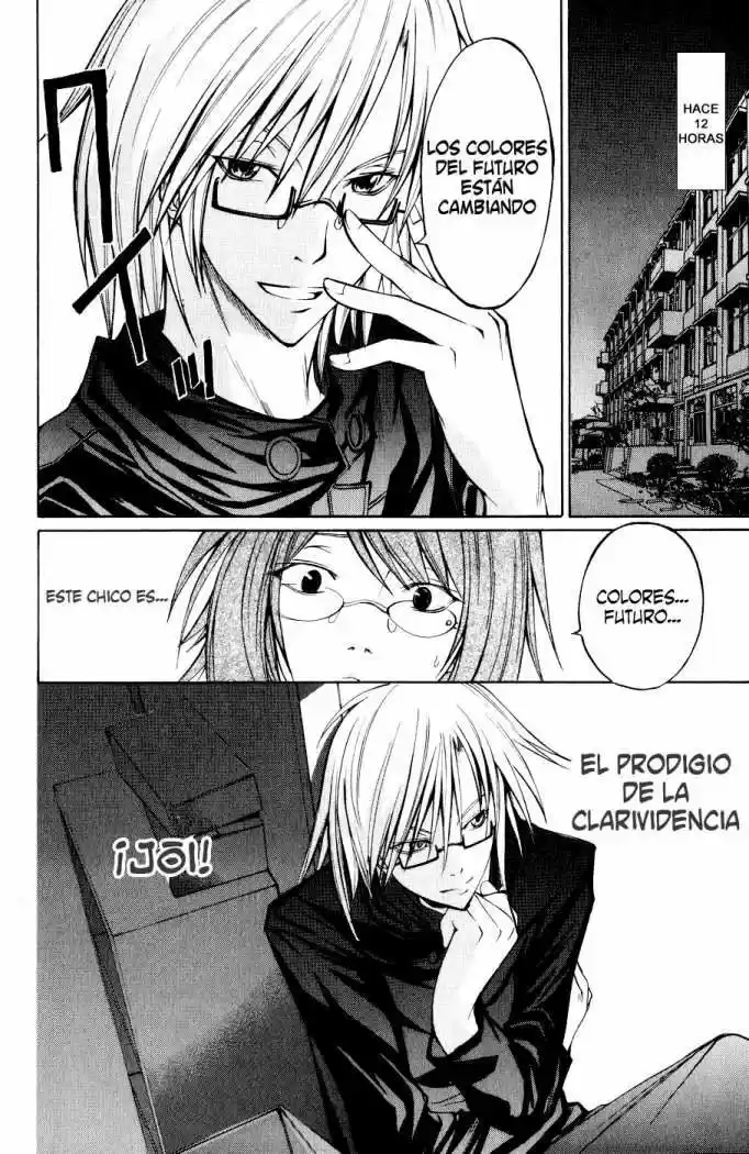 Psycho Busters capítulo 6, página 3