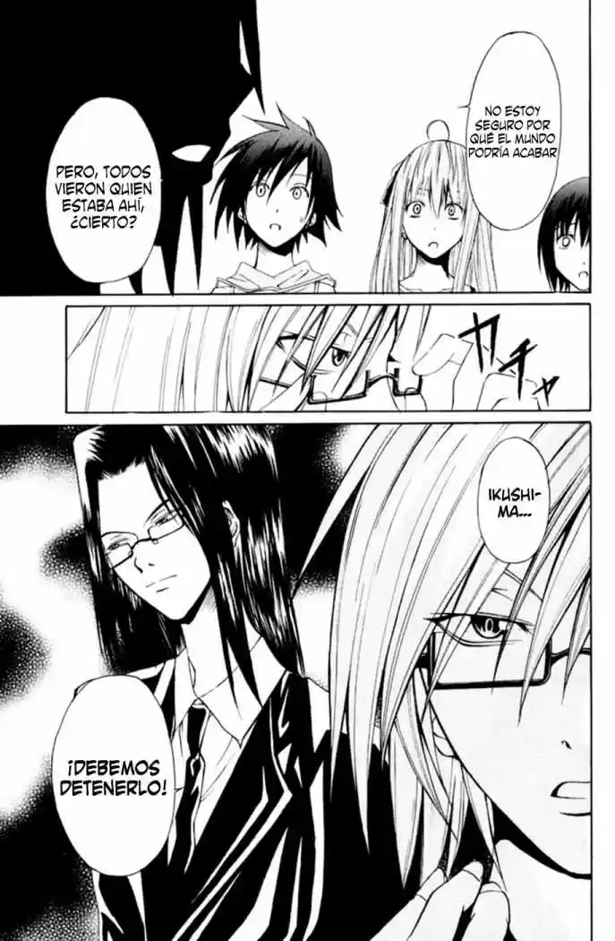 Psycho Busters capítulo 6, página 14