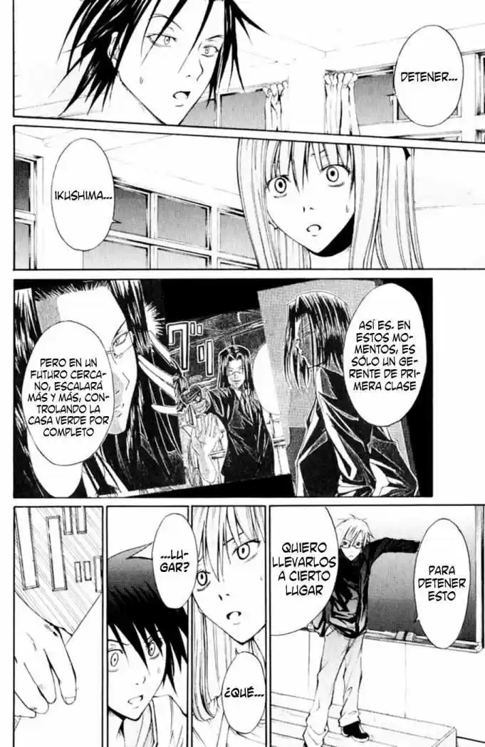 Psycho Busters capítulo 6, página 15