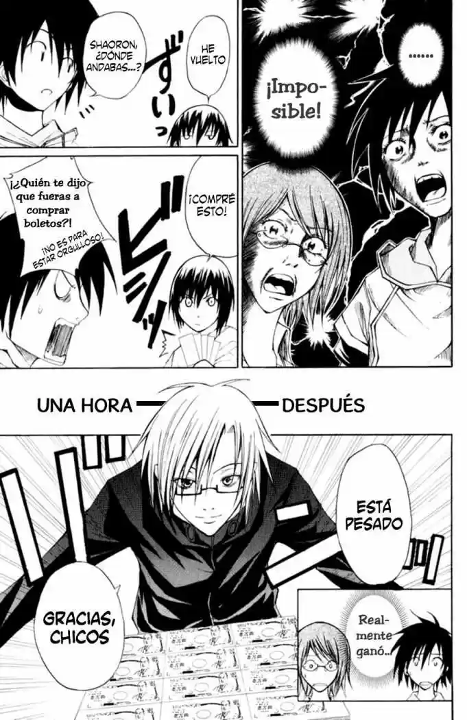 Psycho Busters capítulo 6, página 18