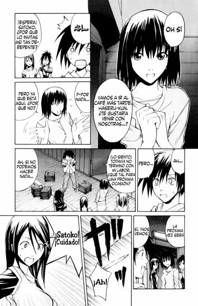 Psycho Busters capítulo 6, página 30