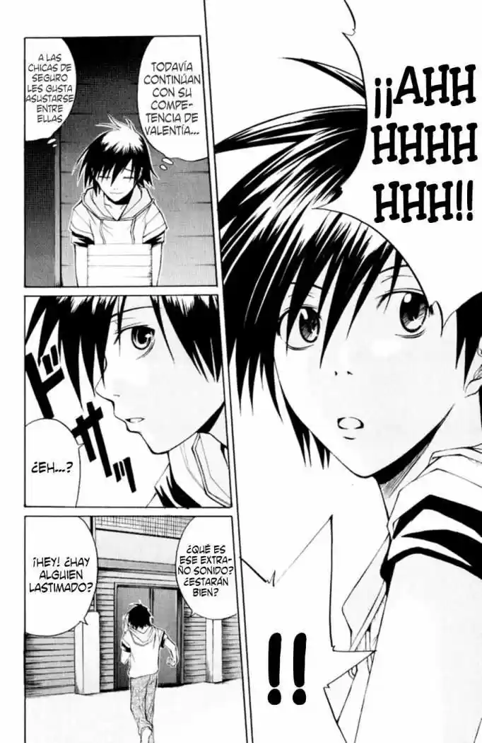 Psycho Busters capítulo 6, página 33