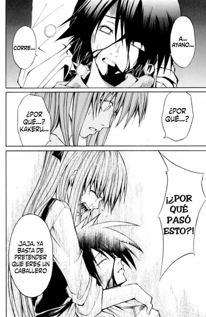 Psycho Busters capítulo 7, página 4