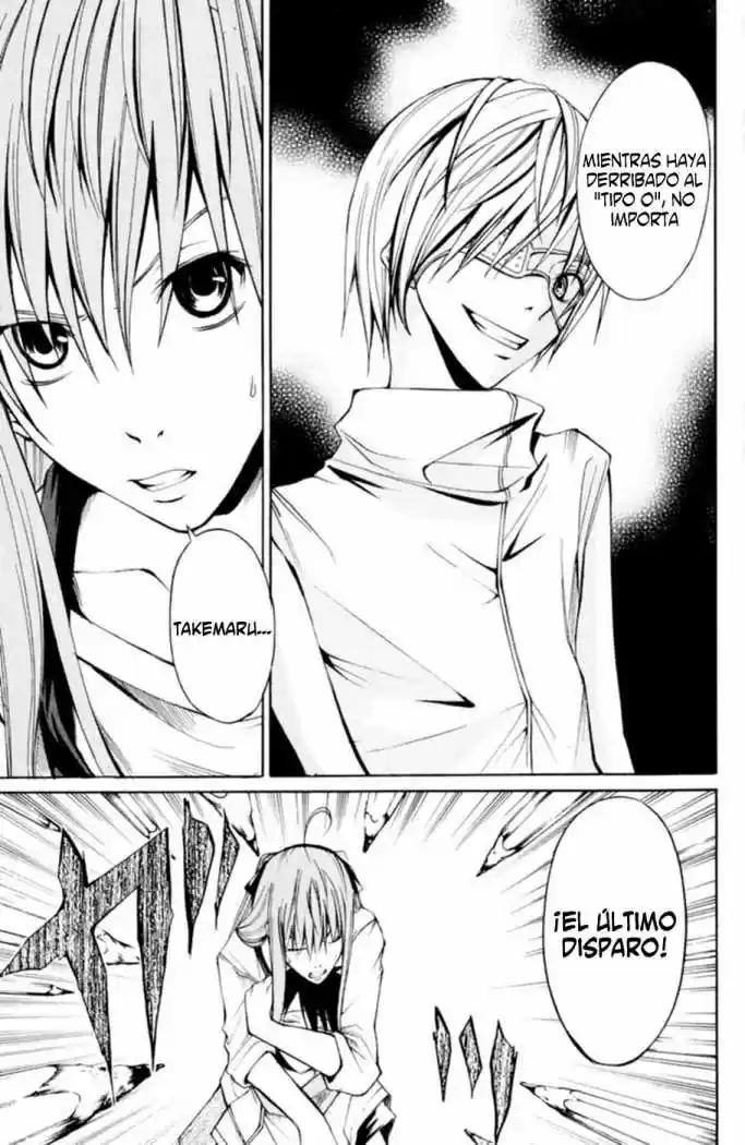 Psycho Busters capítulo 7, página 5
