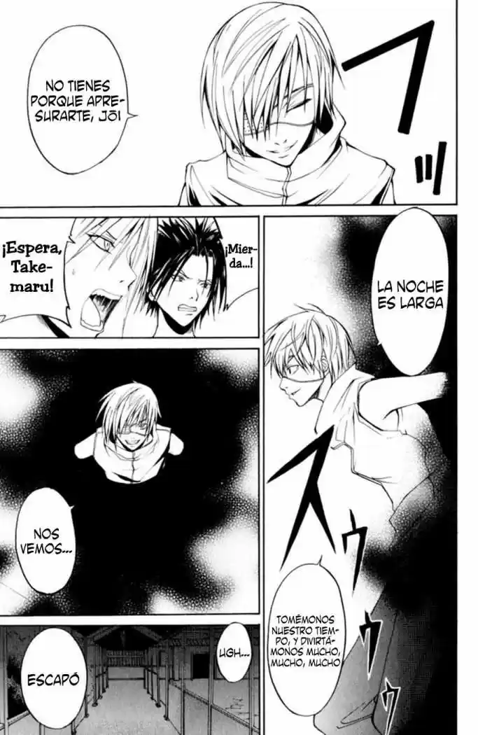 Psycho Busters capítulo 7, página 9