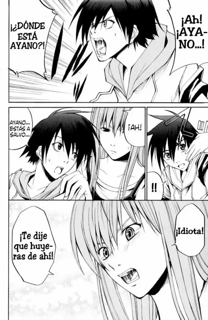 Psycho Busters capítulo 7, página 12