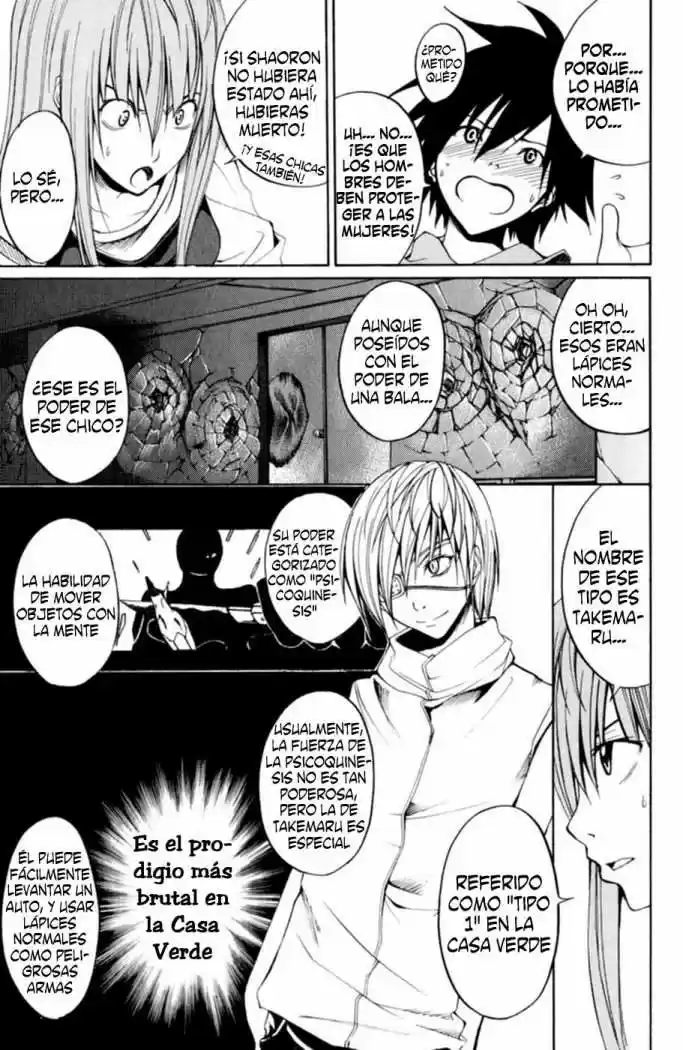 Psycho Busters capítulo 7, página 13