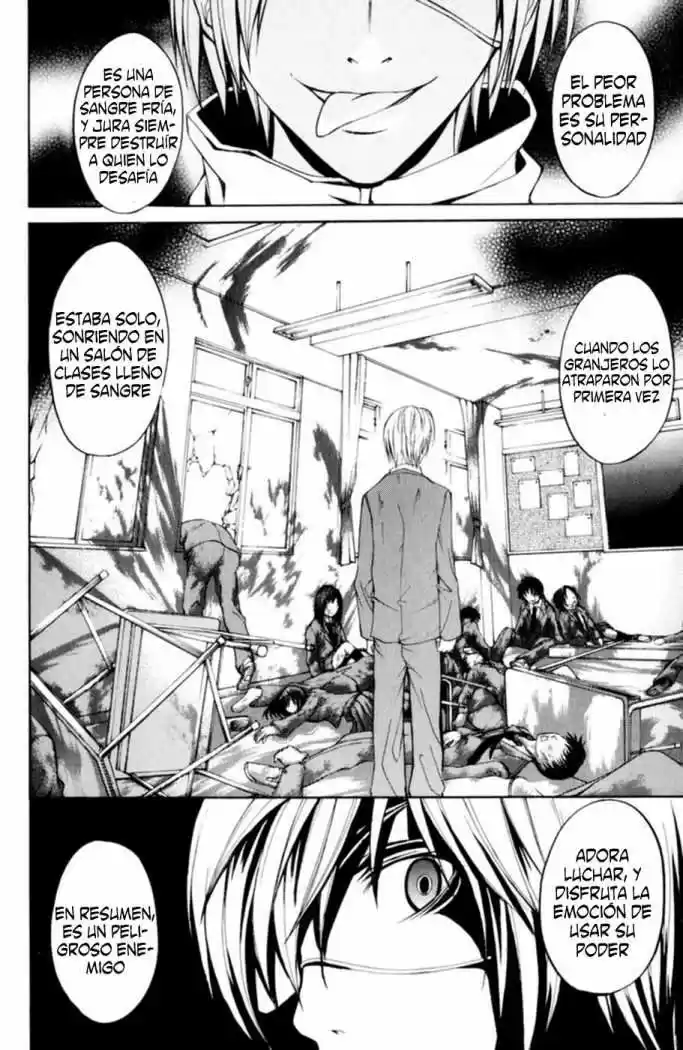 Psycho Busters capítulo 7, página 14