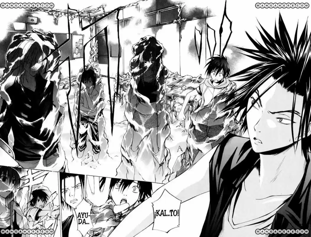 Psycho Busters capítulo 7, página 16