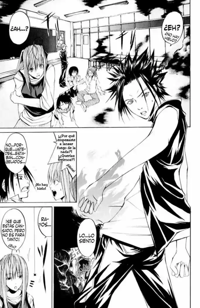 Psycho Busters capítulo 7, página 17