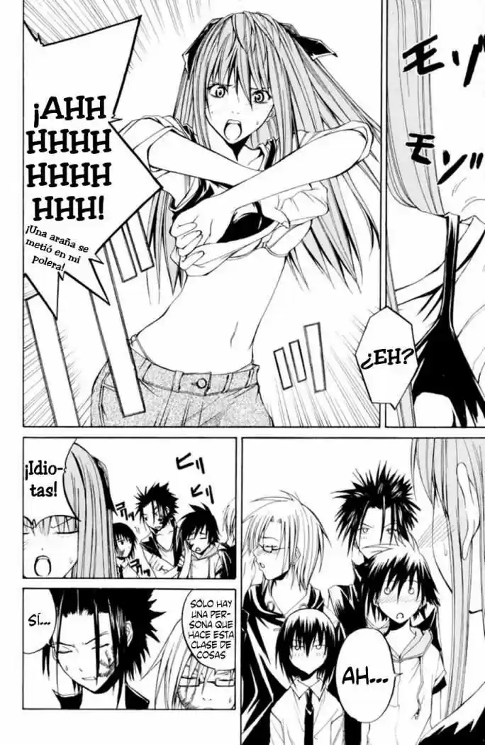 Psycho Busters capítulo 7, página 18