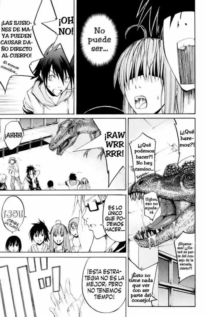 Psycho Busters capítulo 7, página 21