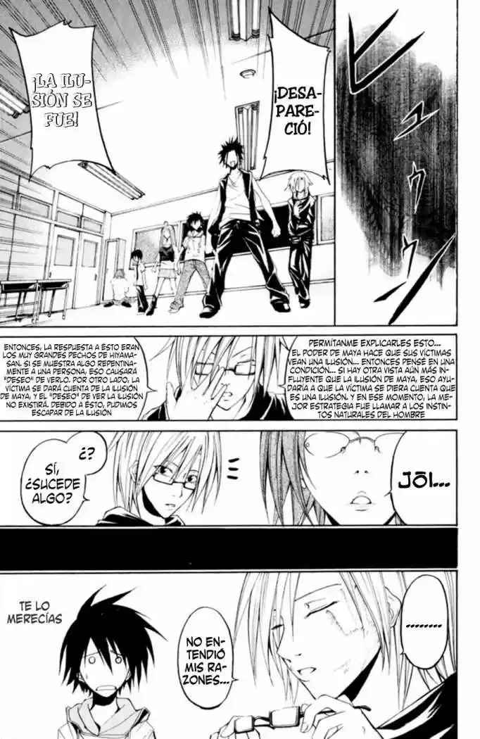 Psycho Busters capítulo 7, página 23