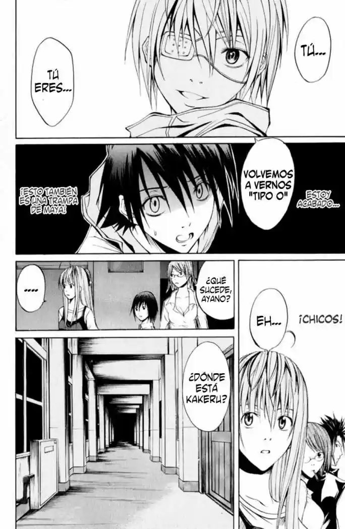 Psycho Busters capítulo 7, página 27