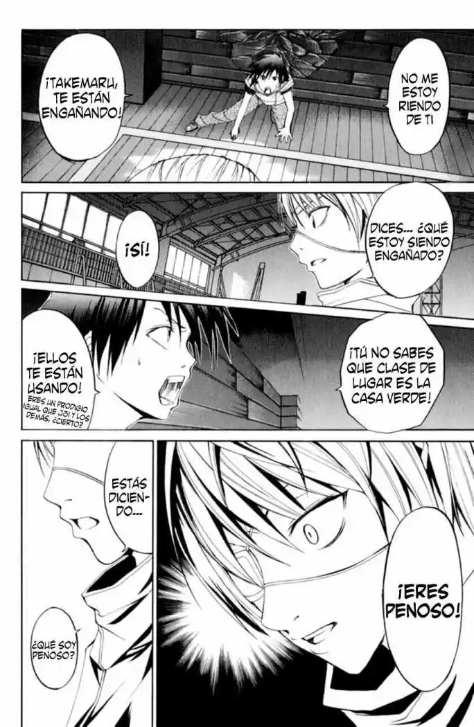 Psycho Busters capítulo 7, página 31