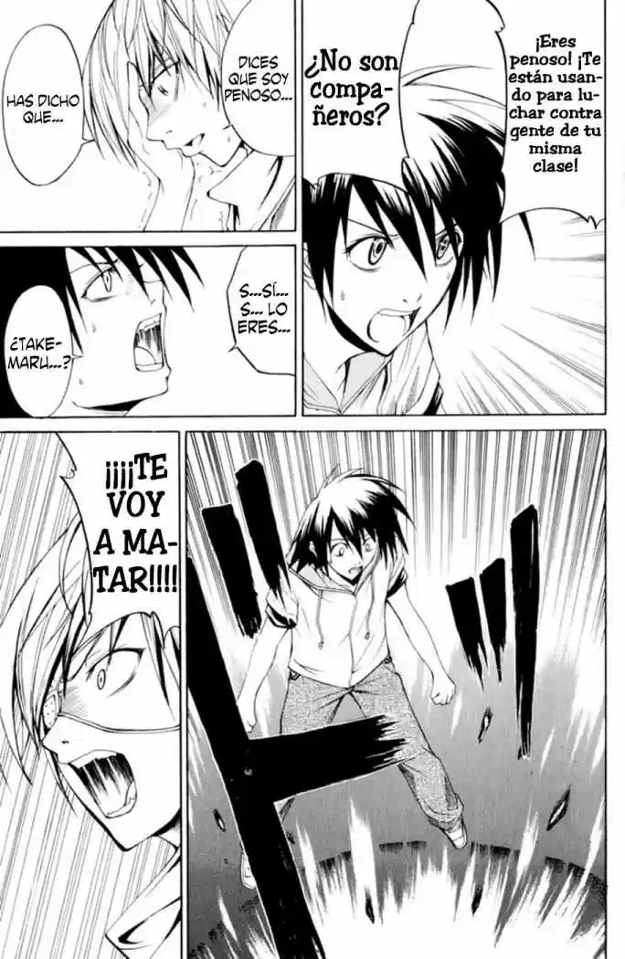 Psycho Busters capítulo 7, página 32
