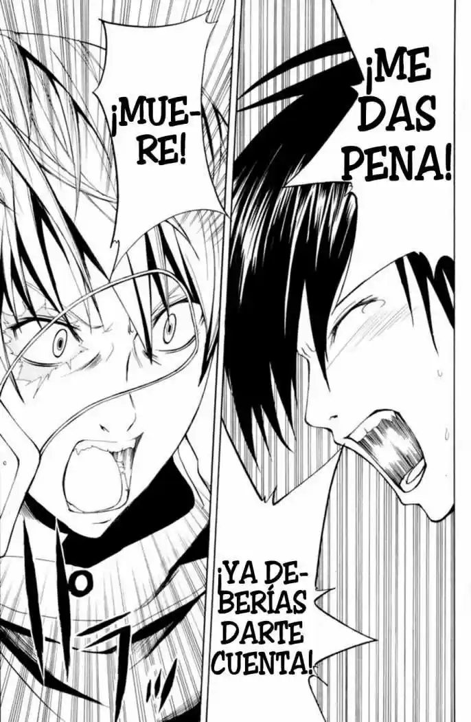 Psycho Busters capítulo 7, página 36