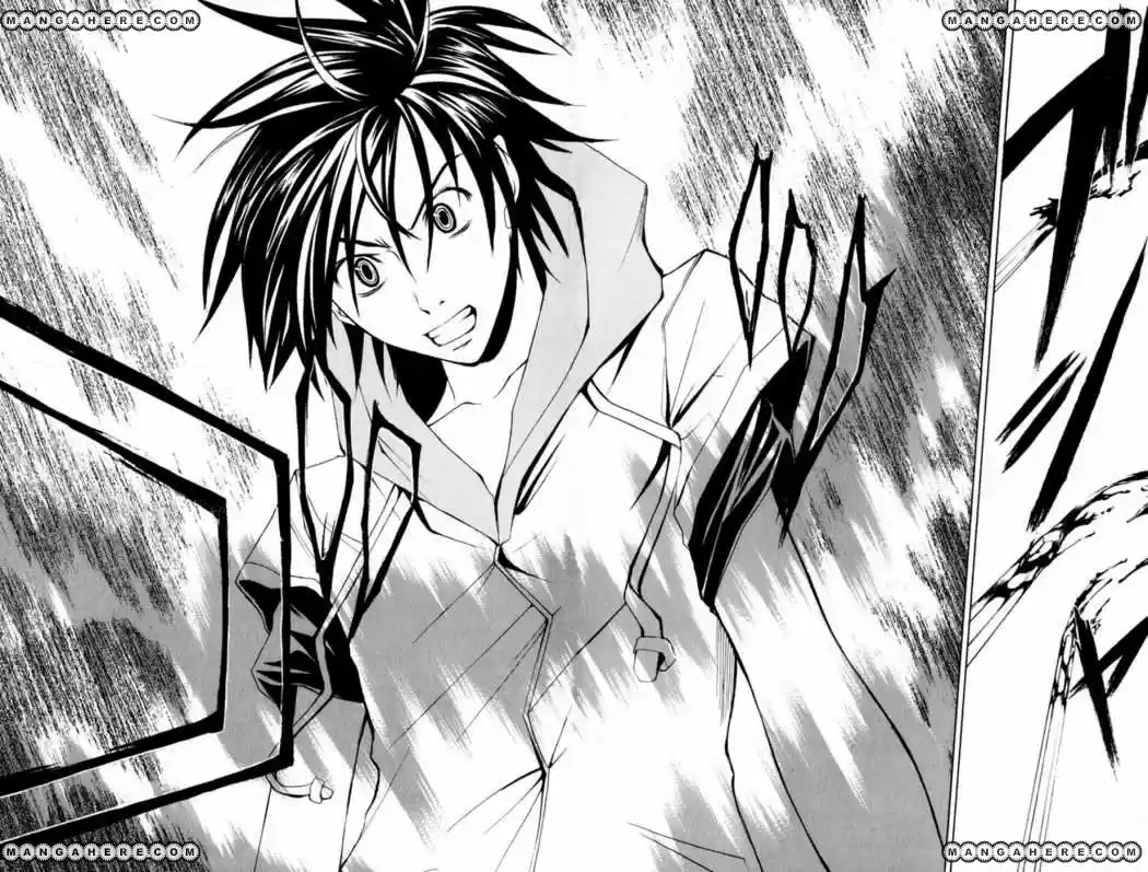 Psycho Busters capítulo 7, página 37