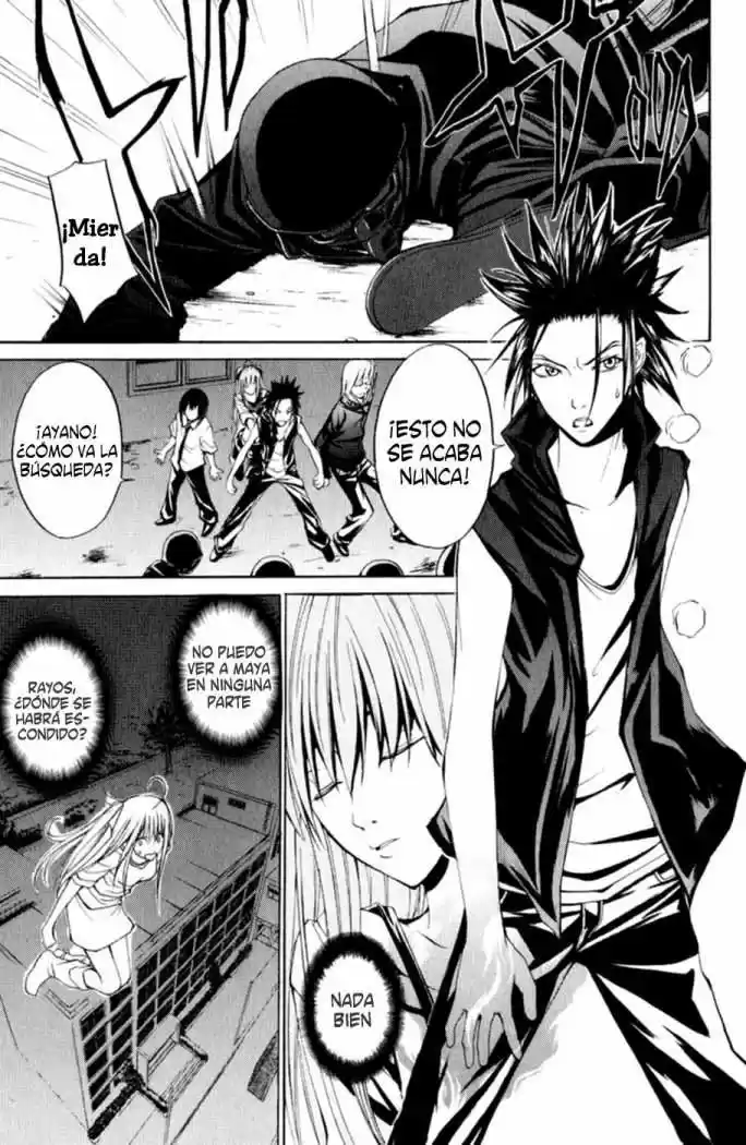 Psycho Busters capítulo 8, página 3