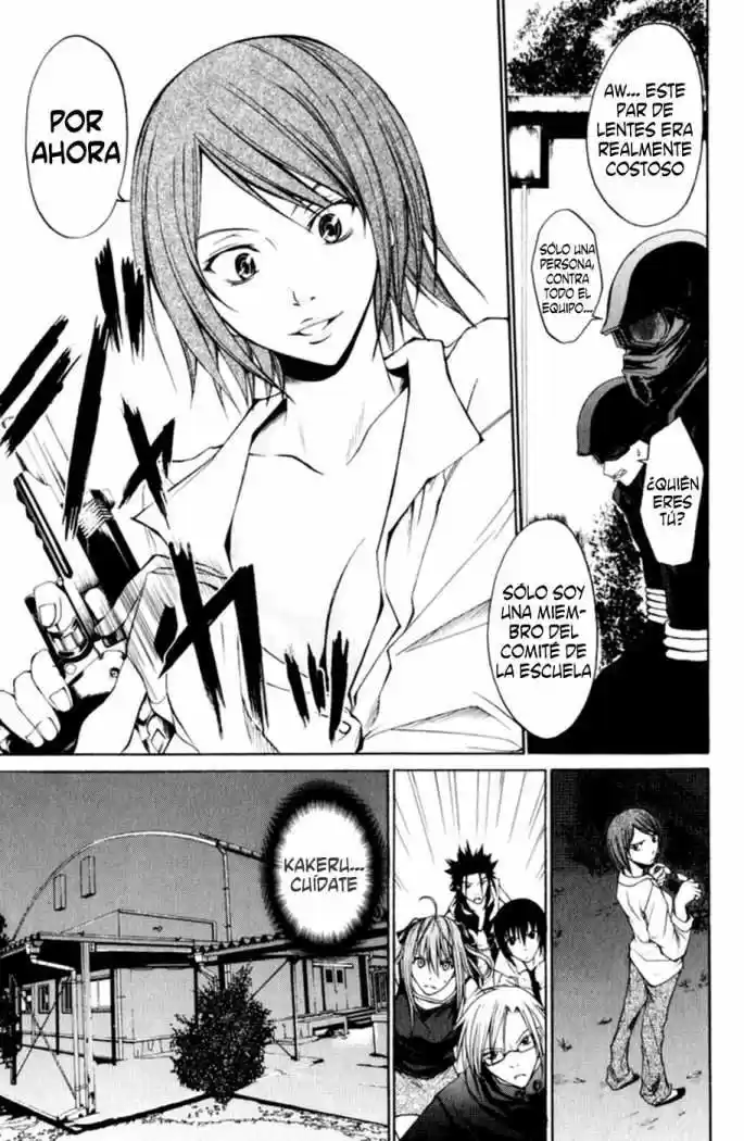 Psycho Busters capítulo 8, página 5