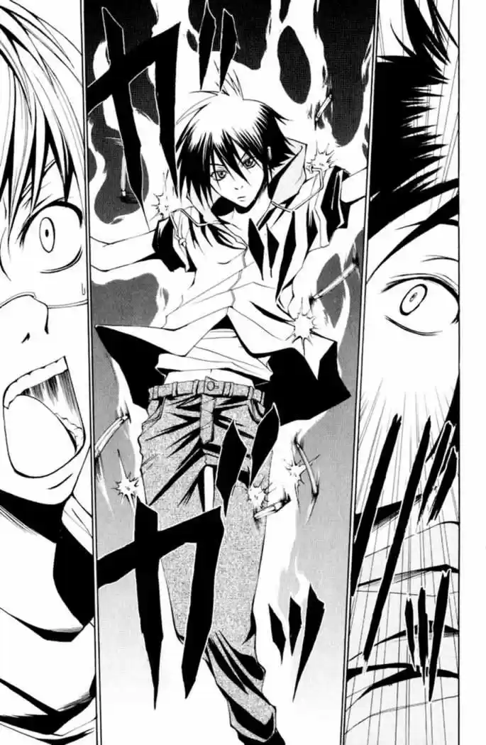 Psycho Busters capítulo 8, página 7