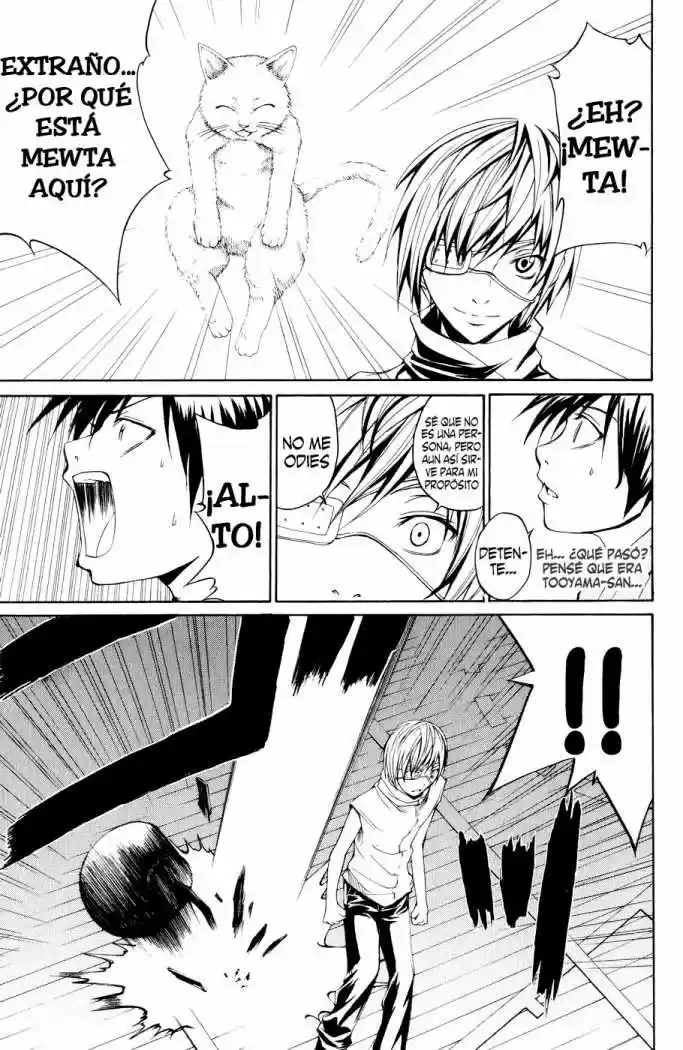 Psycho Busters capítulo 8, página 12