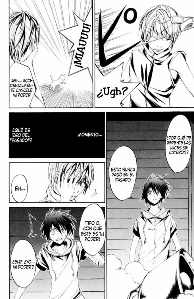 Psycho Busters capítulo 8, página 13